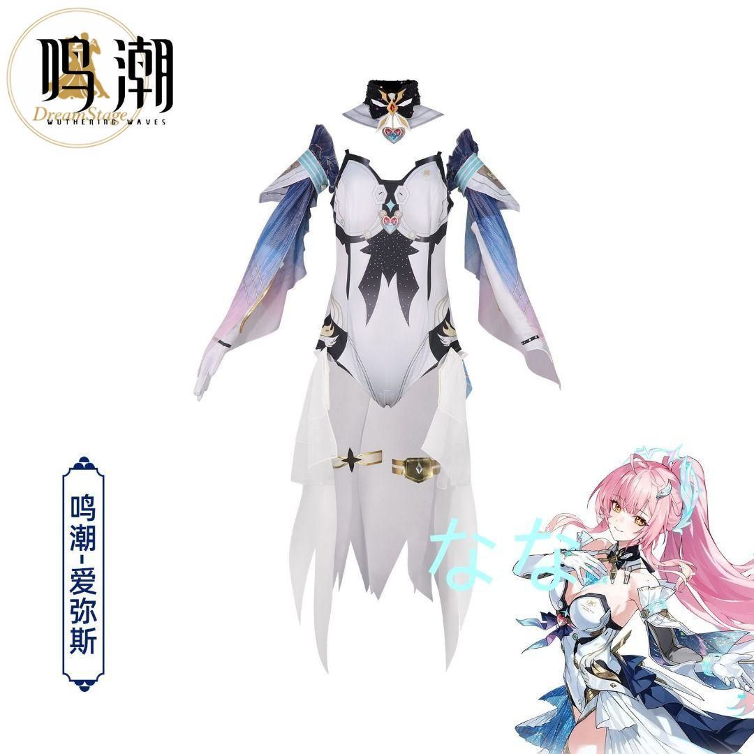新品 未使用 鳴潮 エイミス コスプレ衣装 L キャラクター衣装 撮影用 イベント用 COSPLAY