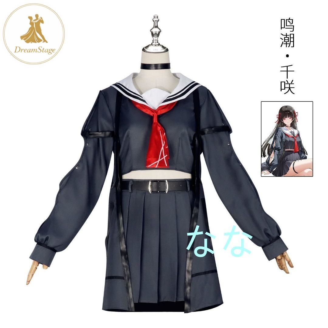 新品 未使用 鳴潮 チサキ コスプレ衣装 L キャラクター衣装 撮影用 イベント用 COSPLAY