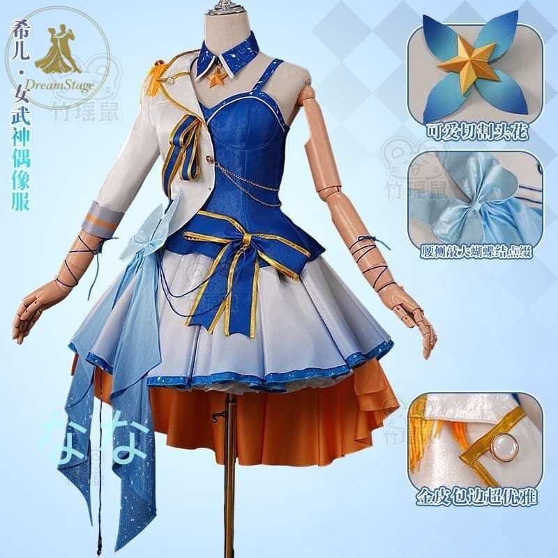 新品 未使用 崩壊3rd ゼーレ 女武神偶像 コスプレ衣装 L キャラクター衣装 撮影用 イベント用 COSPLAY