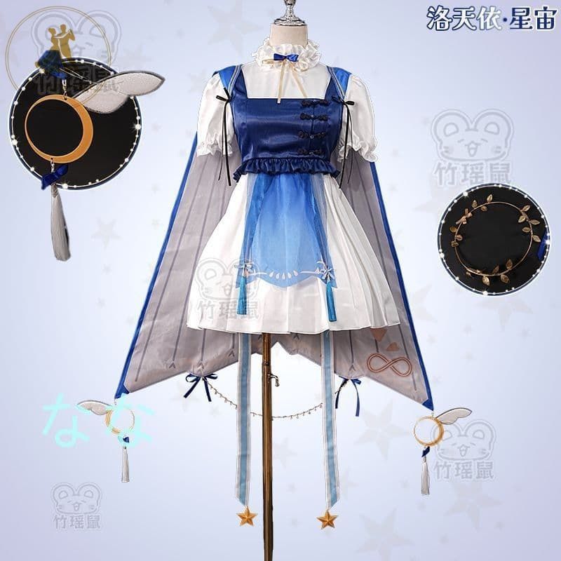 新品 未使用 洛天依 星宙 コスプレ衣装 L キャラクター衣装 撮影用 イベント用 COSPLAY