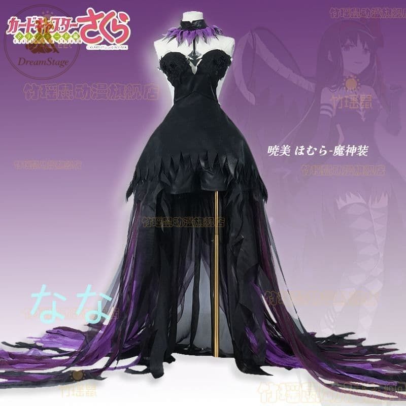 新品 未使用 魔法少女まどか☆マギカ 悪魔ほむら コスプレ衣装 L キャラクター衣装 撮影用 イベント用 COSPLAY