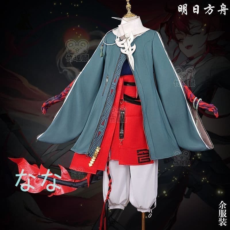新品 未使用 アークナイツ 余 コスプレ衣装 L キャラクター衣装 撮影用 イベント用 COSPLAY