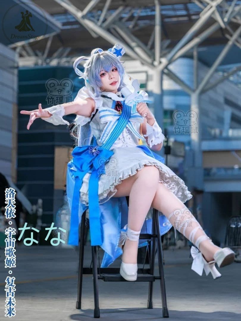 新品 未使用 洛天依 宇宙歌姫 レトロフューチャー コスプレ衣装 L キャラクター衣装 撮影用 イベント用 COSPLAY