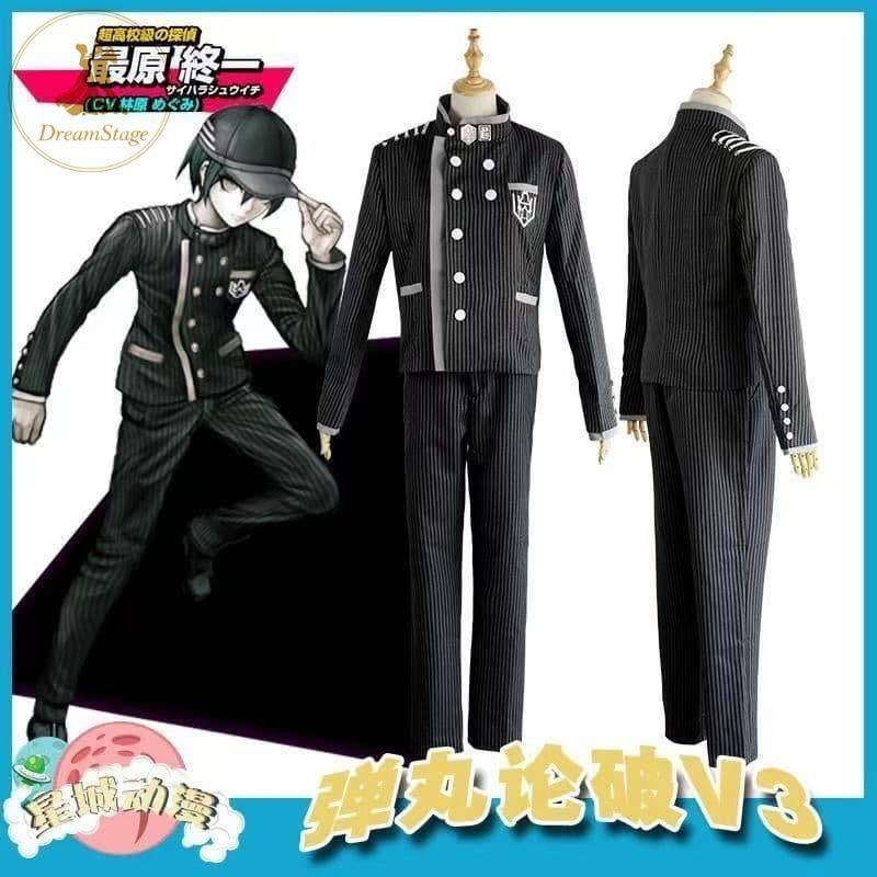 新品 未使用 最原終一 コスプレ ニューダンガンロンパ V3 M キャラクター衣装 撮影用 イベント用 COSPLAY