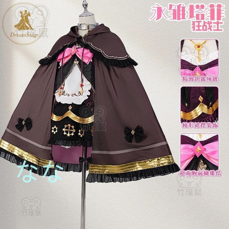 新品 未使用 VTuber 永雛タフィ コスプレ衣装 L キャラクター衣装 撮影用 イベント用 COSPLAY