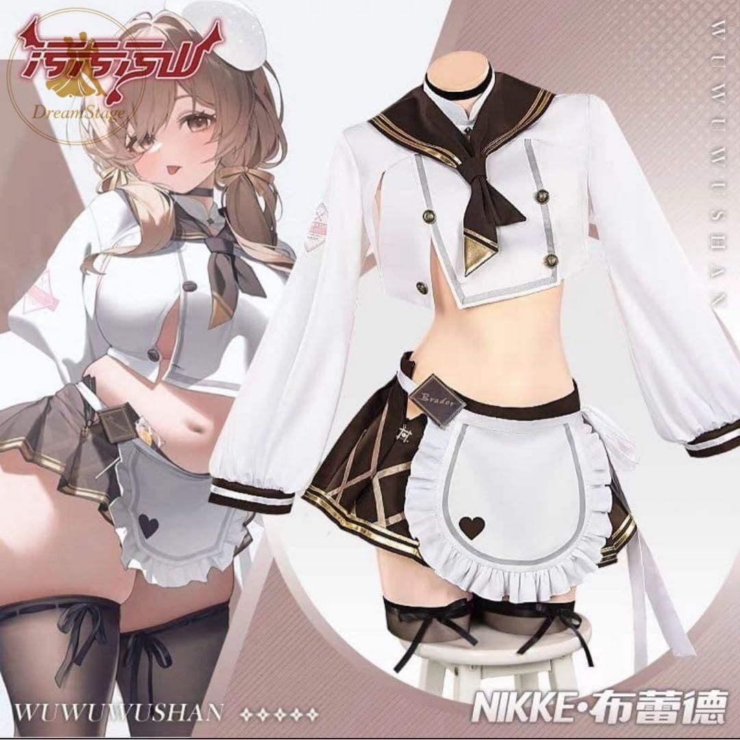 新品 未使用 勝利の女神　NIKKE ニケ　ブレッディ　戦闘服　　コスプレ衣装 小 キャラクター衣装 撮影用 イベント用 COSPLAY