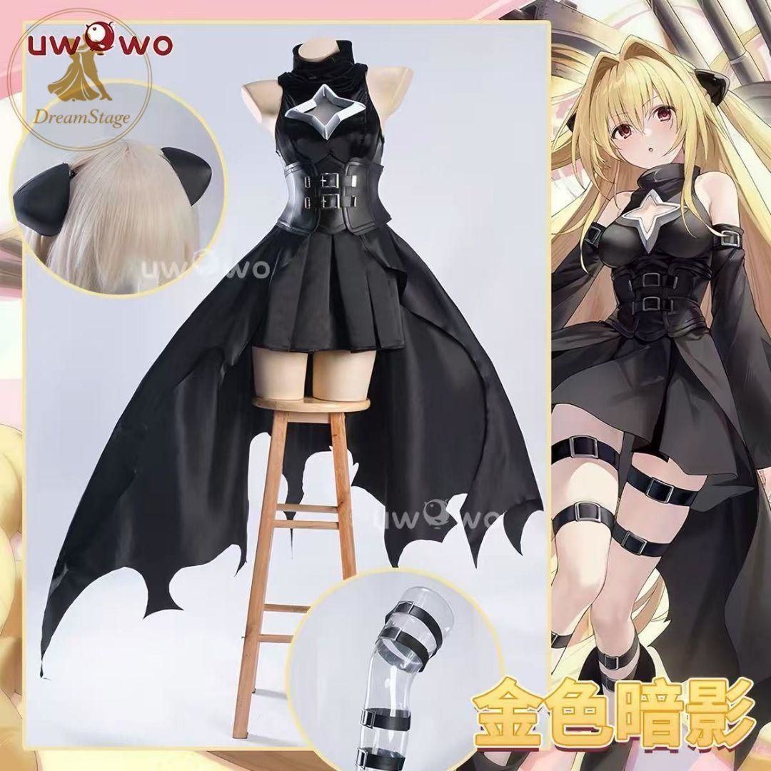 新品 未使用 UWOWO ToLOVEる 金色の闇 コスプレ衣装 M キャラクター衣装 撮影用 イベント用 COSPLAY