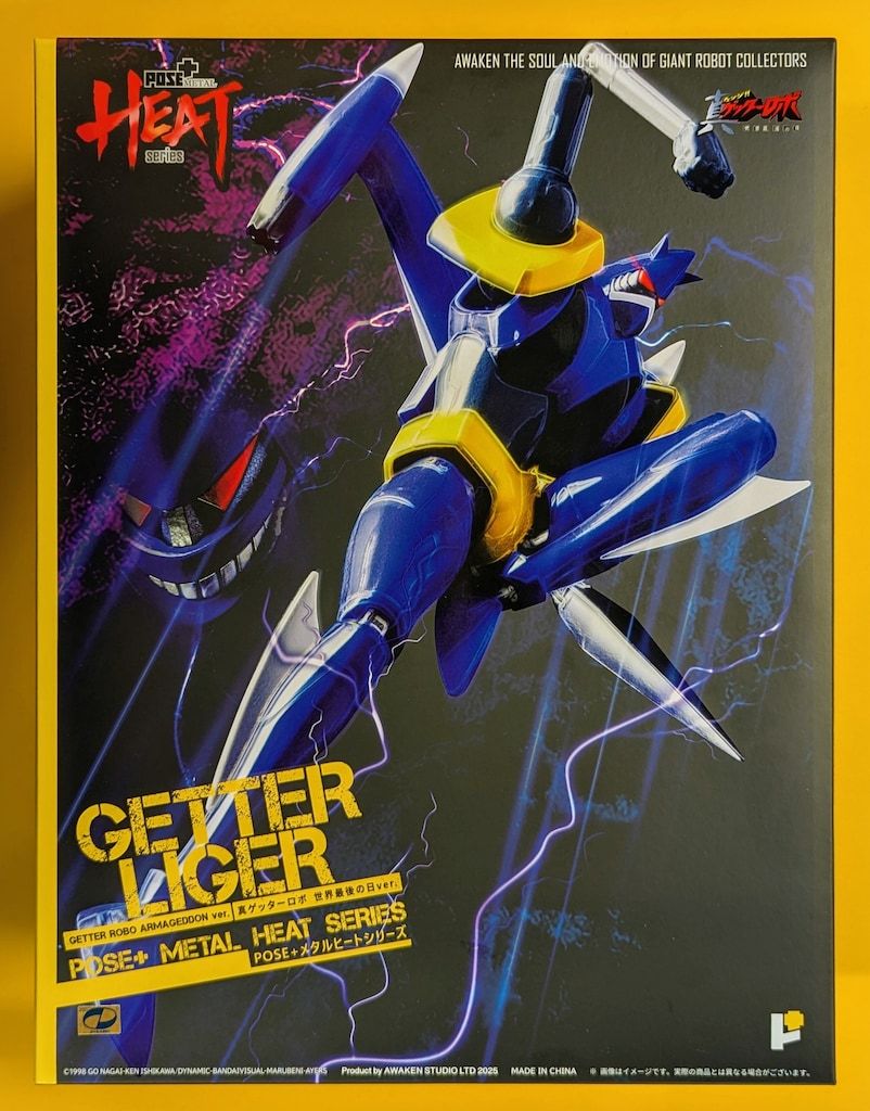 アートストーム POSE+METAL HEATシリーズ ゲッターライガー（真ゲッターロボ 世界最後の日ver.）