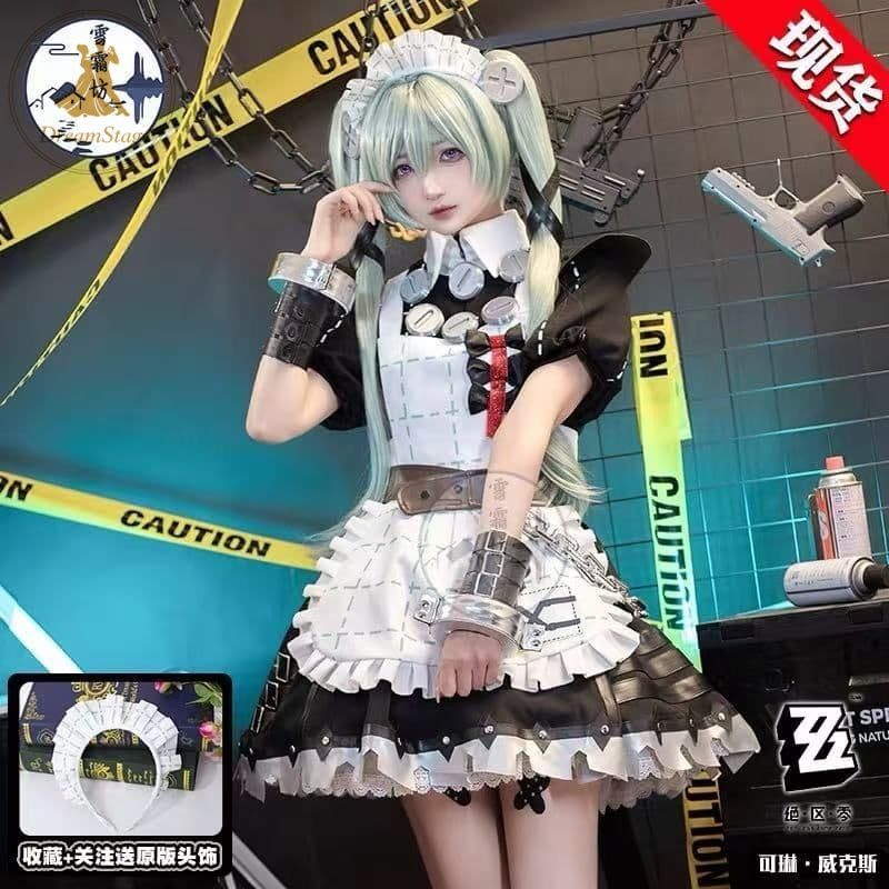 新品 未使用 ゼンゼロ カリン 新品 コスプレ衣装 ゼンレスゾーンゼロ M キャラクター衣装 撮影用 イベント用 COSPLAY