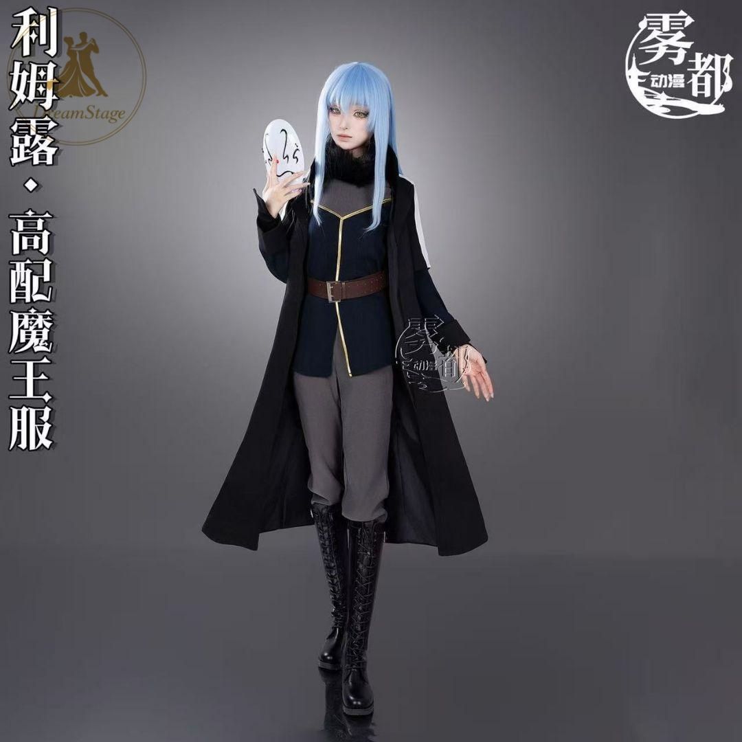 新品 未使用 コスプレ衣装　転生したらスライムだった件　リムル　転スラ キャラクター衣装 撮影用 イベント用 COSPLAY 12,636円