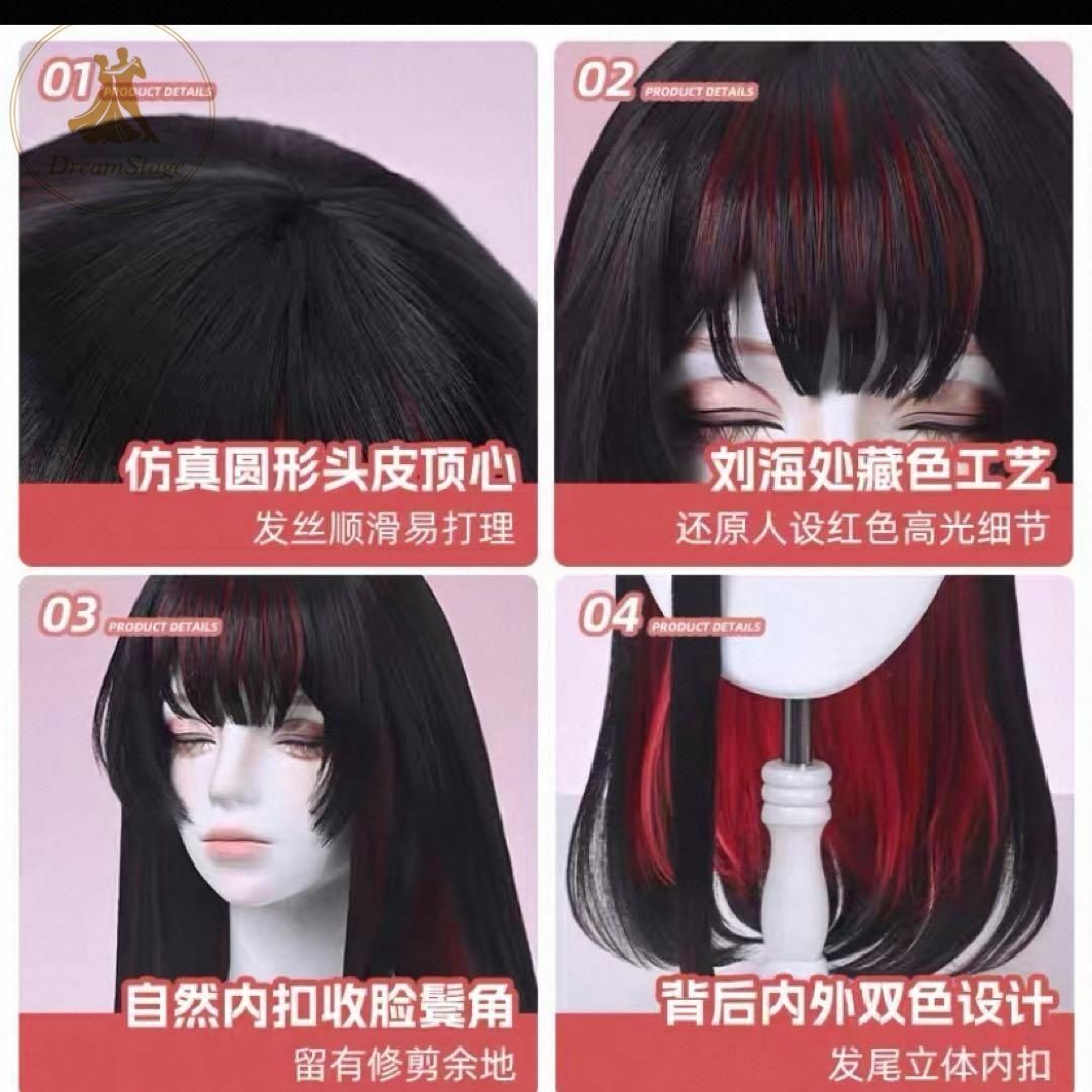 コスプレ 衣装 二階堂 ヒロ 魔法少女ノ魔女裁判 二階堂ヒロ コスプレ