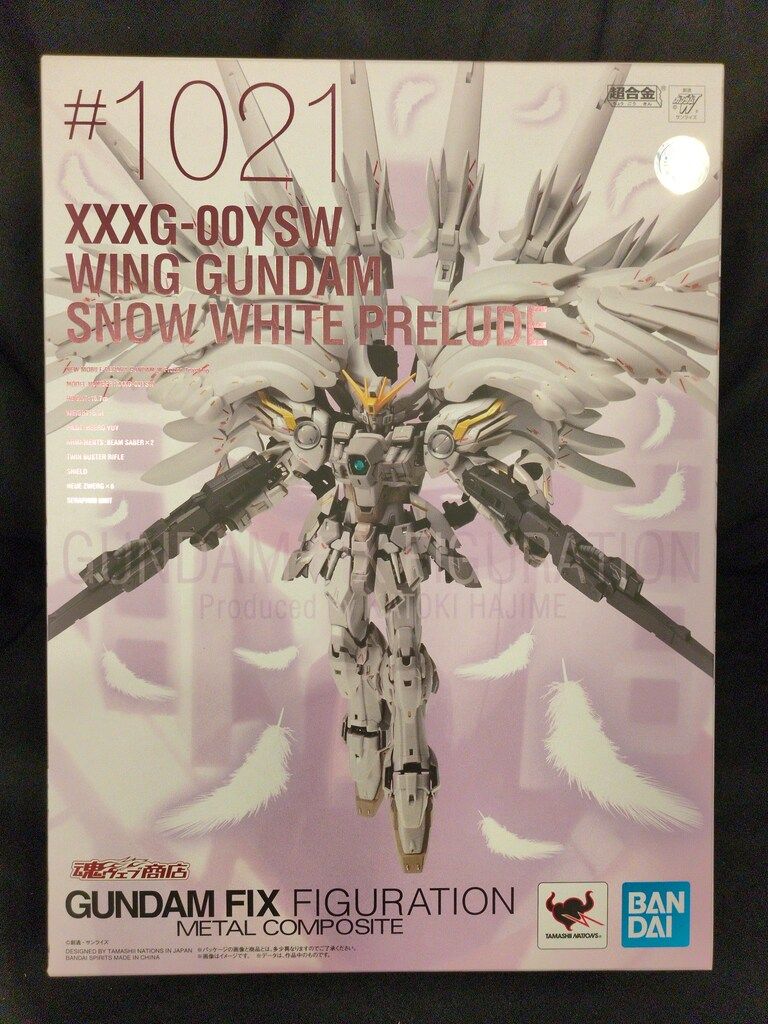 BANDAI SPIRITS GUNDAM FIX FIGURATION METAL COMPOSITE 新機動戦記ガンダムW Frozen Teardrop ウイングガンダム スノーホワイトプレリュード #1021