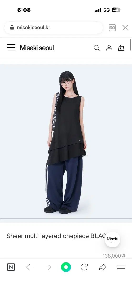 ミセキソウル Sheer multi layered onepiece BLACK 11,009円