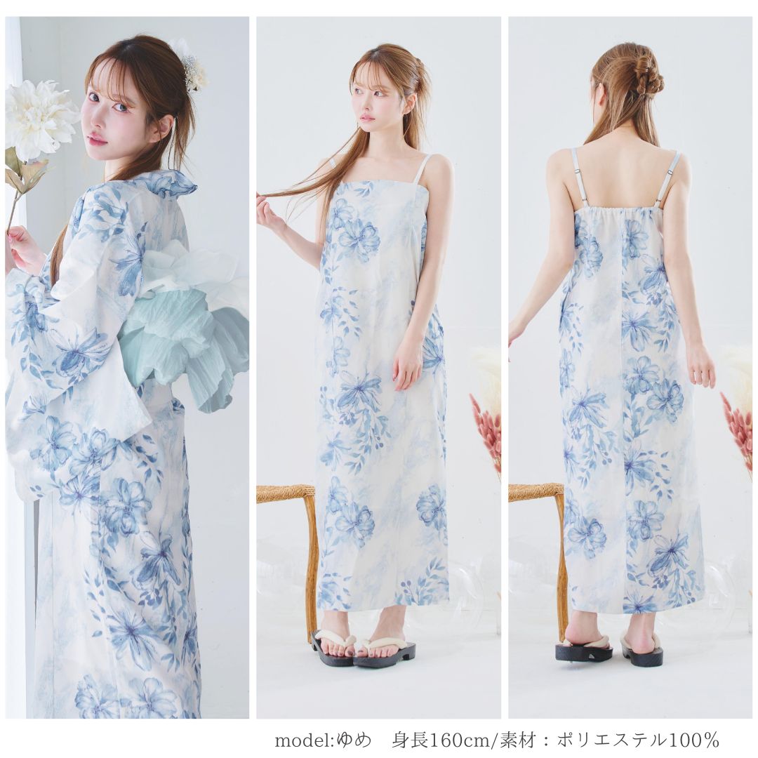 新品 ワンピース浴衣 レディース 4点セット セット 浴衣 ワンピース