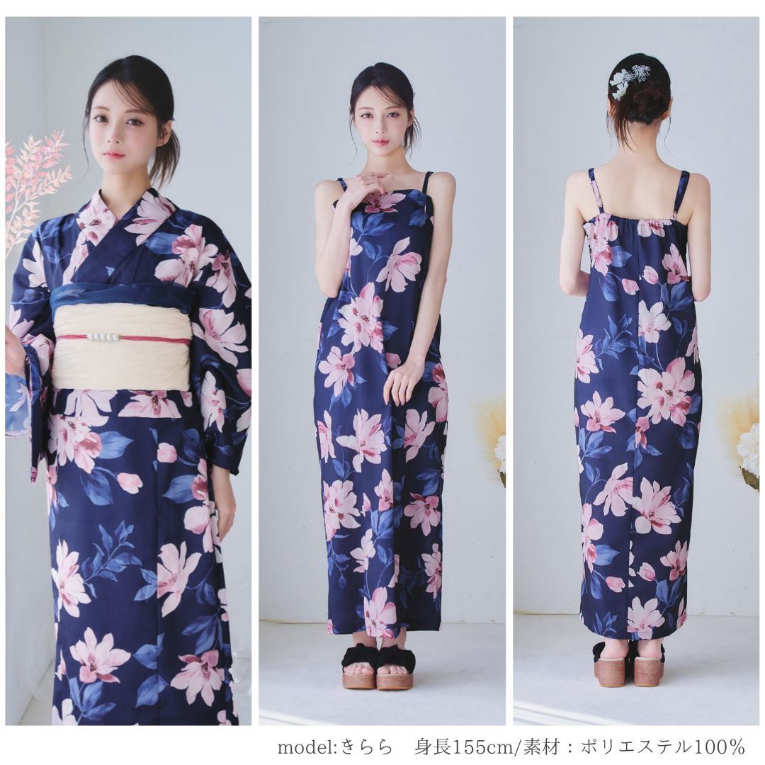 Yukata 浴衣セット 浴衣ワンピース 2way 大人 2way ワンピース 浴衣