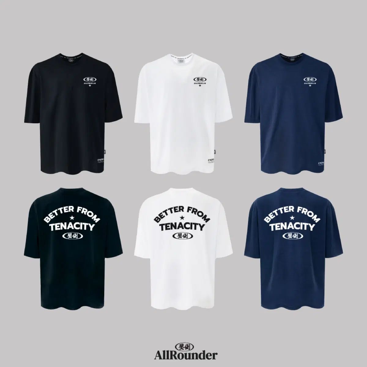圧倒オールラウンダー TENACITY ブラック L 未開封 新品