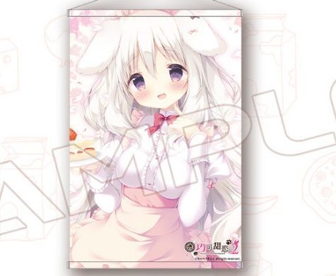 中国限定 あまいろショコラータ2 B2 タペストリー 御園苺華 10,150円