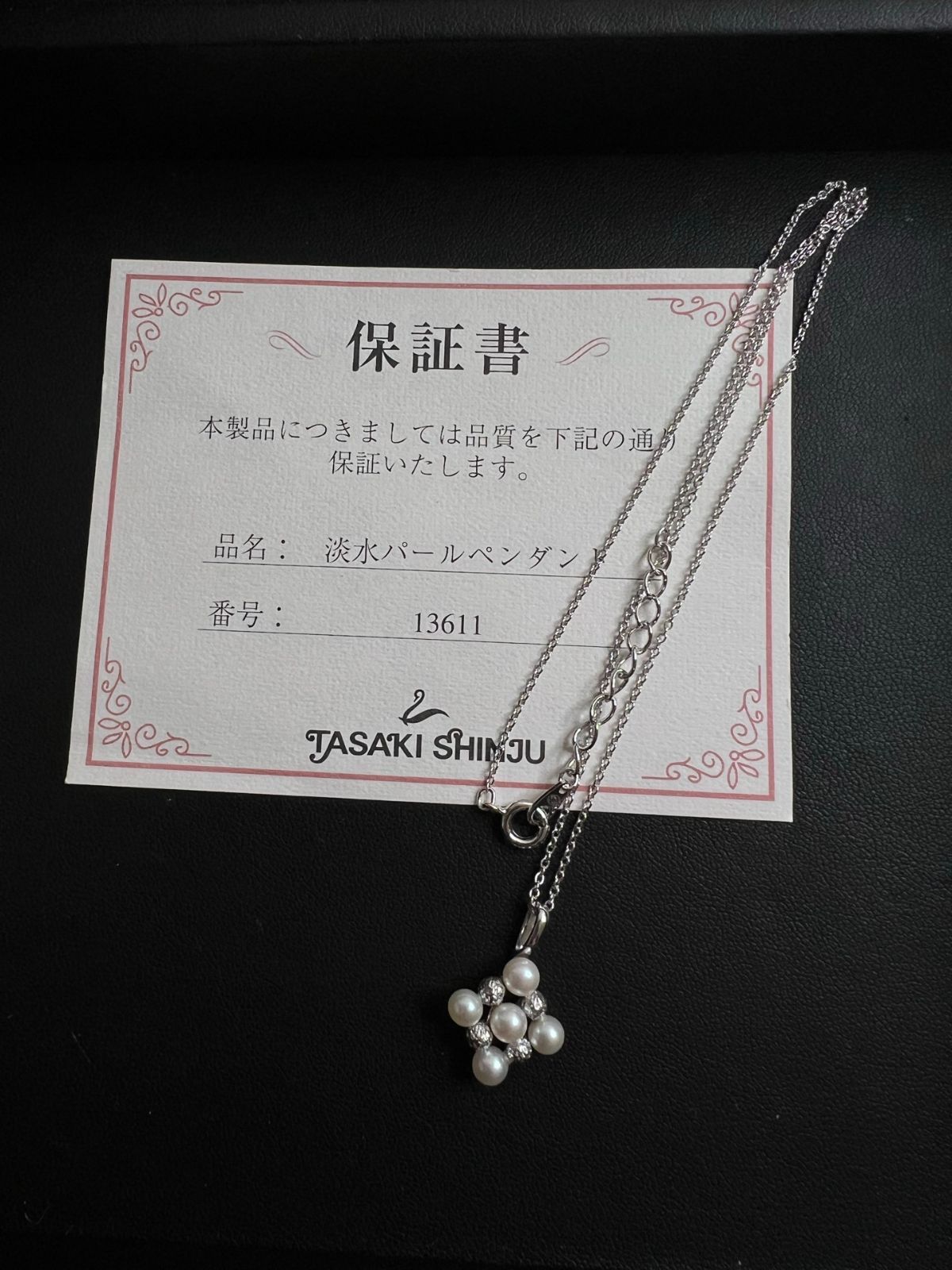 tasaki ネックレス　SV 3.0g 41cm 2RM26079051-0001