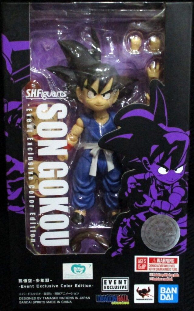 BANDAISPIRITS S.H.Figuarts ドラゴンボール 孫悟空-少年期-/アジアイベント版