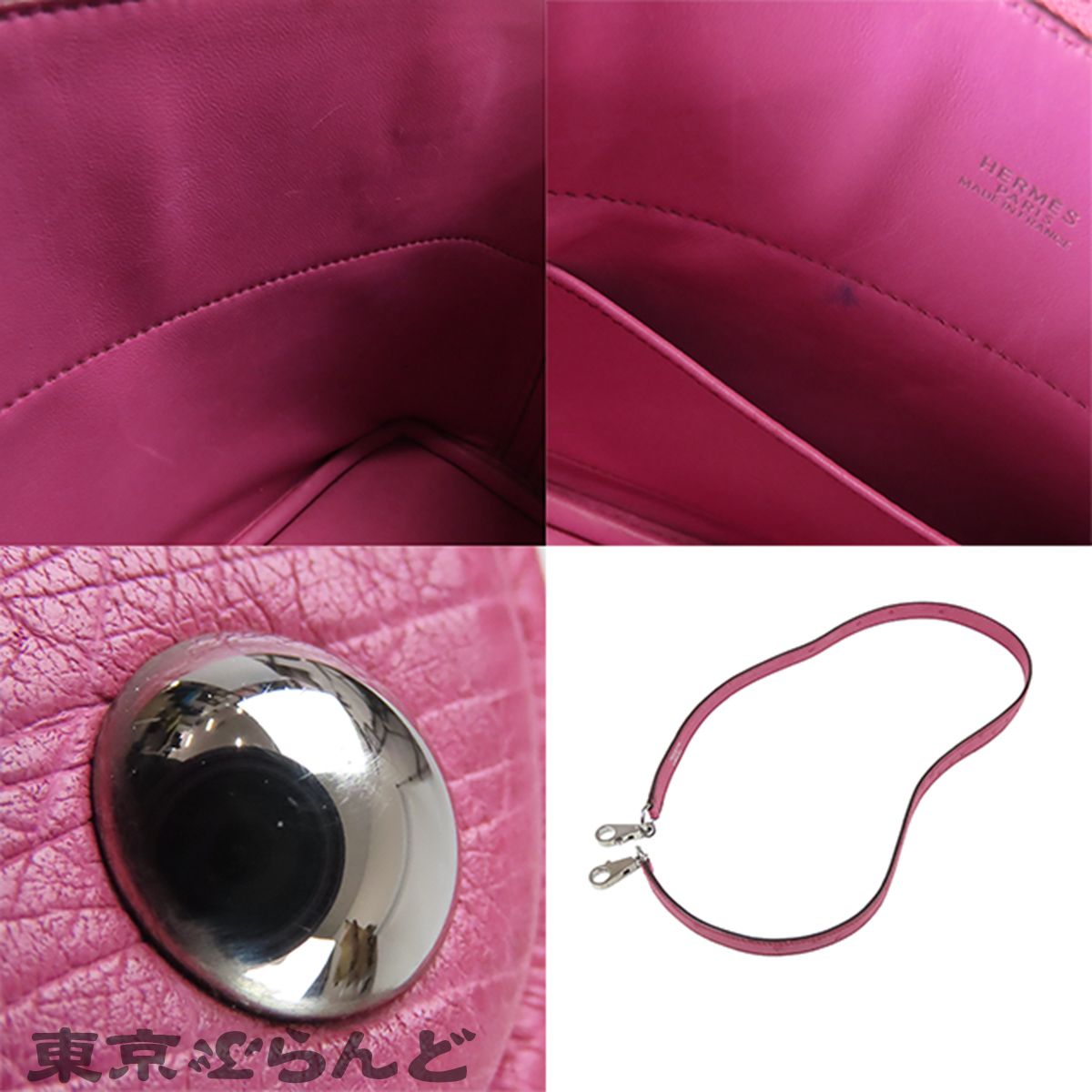 エルメス HERMES ボリード 27 □I刻印 フューシャピンク シルバー金具 オーストリッチ 2WAY ハンドバッグ ショルダーバッグ レディース 101889844