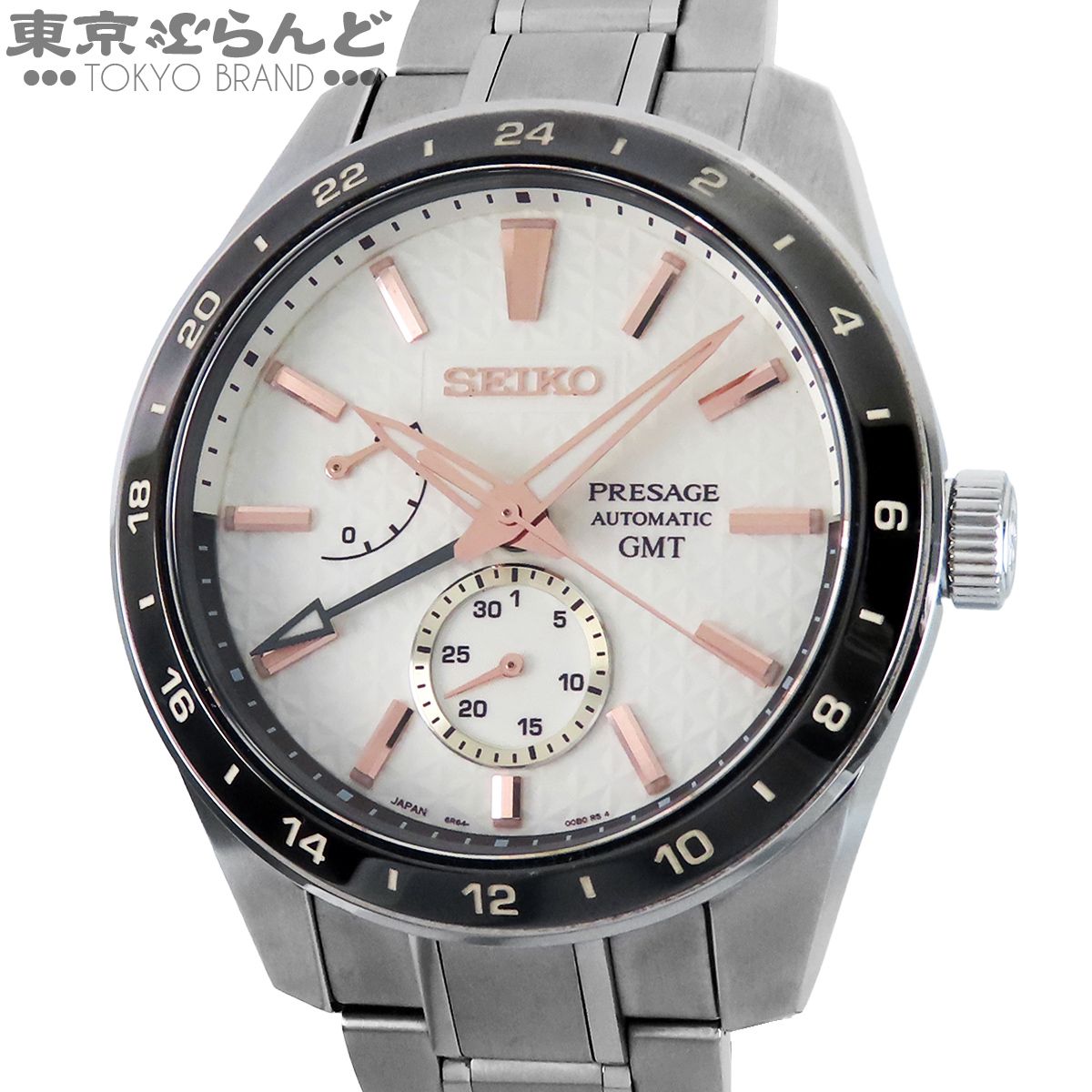 セイコー SEIKO プレザージュ SPB273J1 6R64-00G0 ホワイト SS 白練 シャープエッジドシリーズ GMT 1000本限定 箱・保証書付 腕時計 メンズ 自動巻 101884112