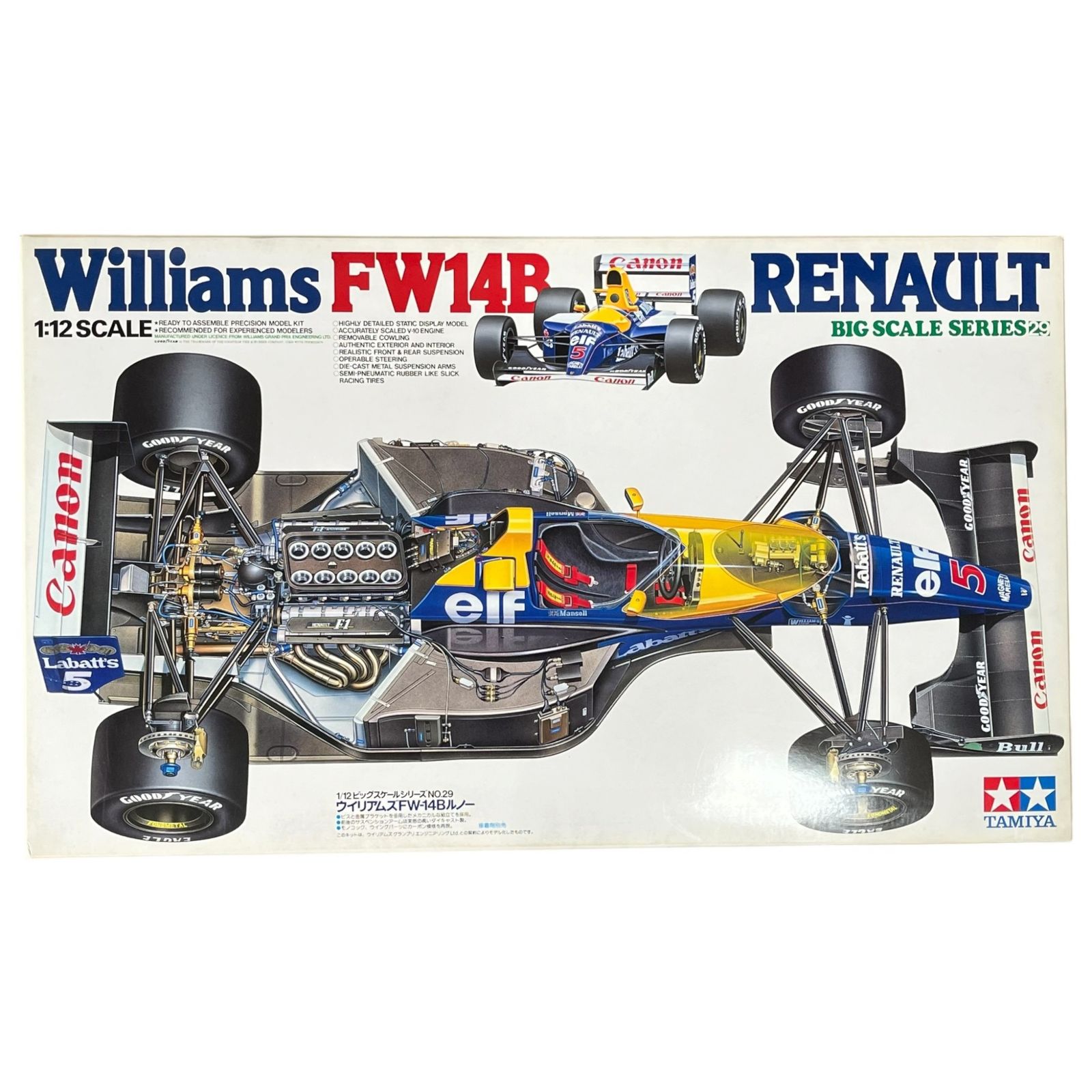 【未使用】タミヤ 1/12 ビッグスケールシリーズ No.29 ウイリアムズ FW14B ルノー プラモデル 12029 #ma