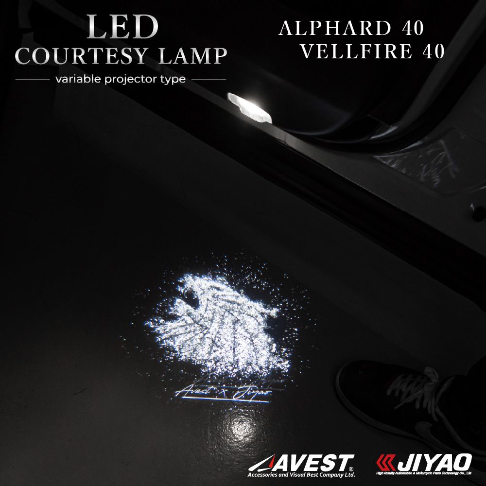 アルファード ヴェルファイア 40系 LEDツインレンズカーテシランプ　/　新品未使用 AVEST(アベスト)