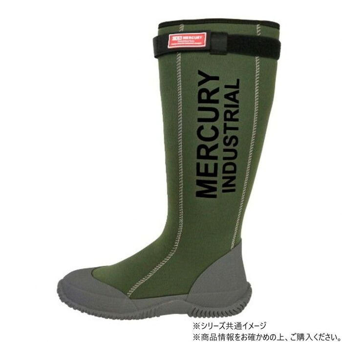 フィット感のあるネオプレン素材で水仕事も快適な MCR マーキュリー ネオプレンブーツ 長靴 カーキ M KS017350