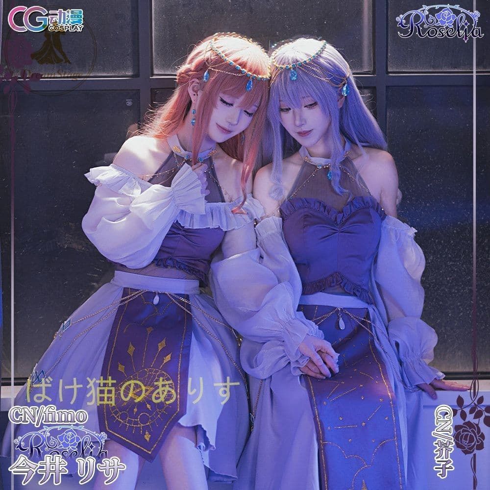 新品 未使用 バンドリ Roselia 今井リサ コスプレ衣装 L キャラクター衣装 撮影用 イベント用 COSPLAY