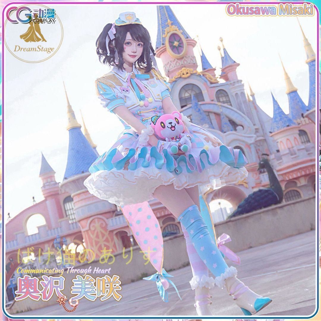 新品 未使用 バンドリ 奥沢美咲 コスプレ衣装 M キャラクター衣装 撮影用 イベント用 COSPLAY