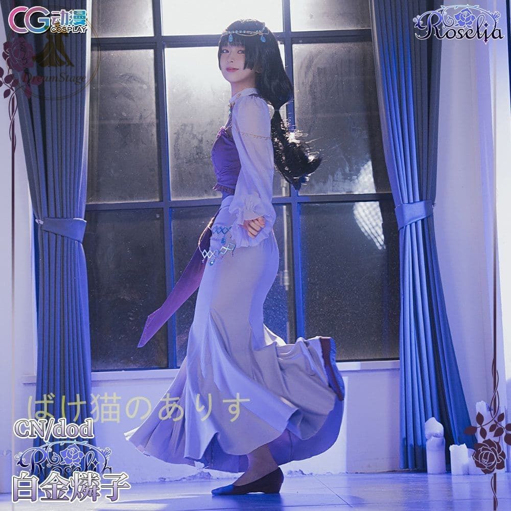 新品 未使用 バンドリ Roselia 白金燐子 コスプレ衣装 M キャラクター衣装 撮影用 イベント用 COSPLAY