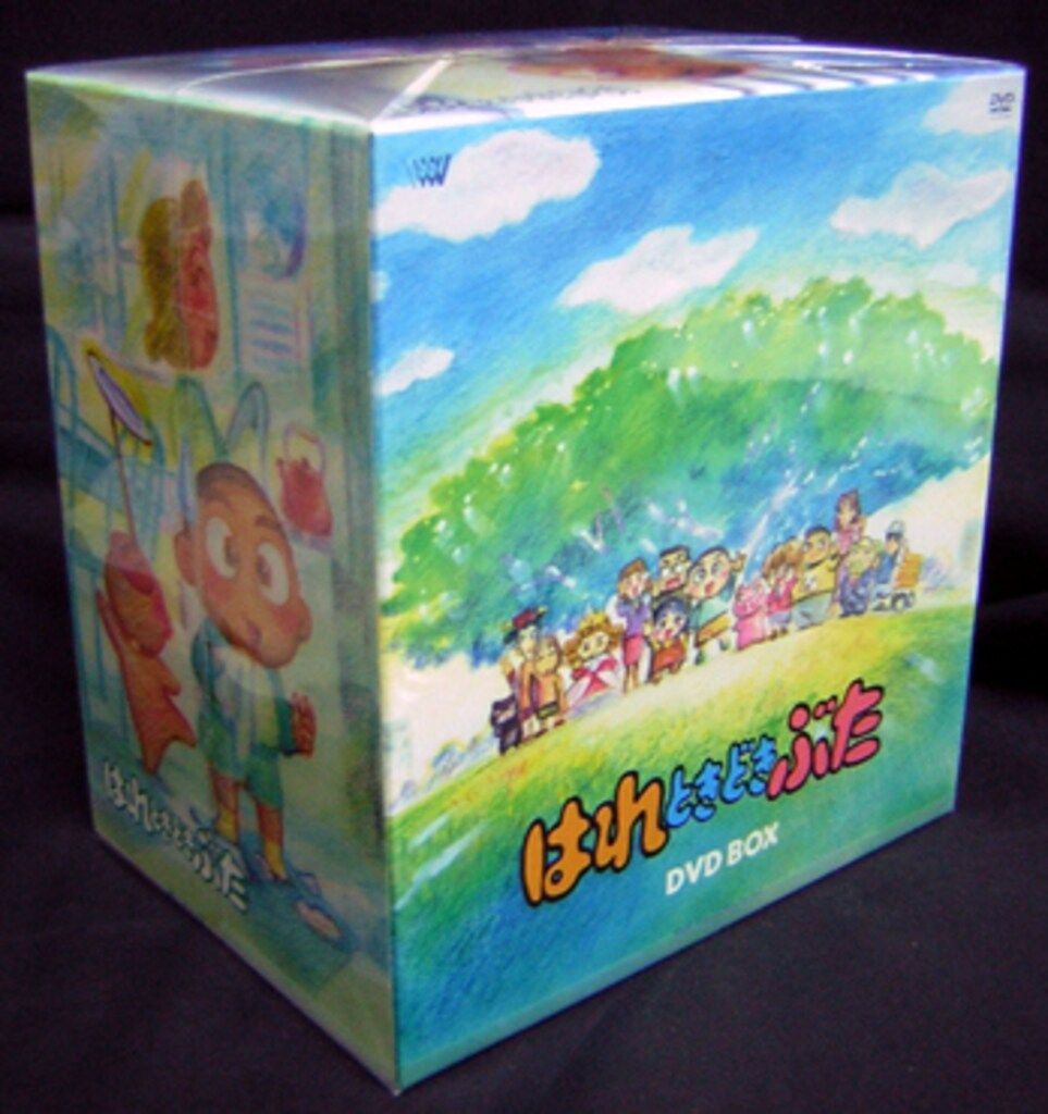ソニーミュージック アニメDVD はれときどきぶた DVD-BOX