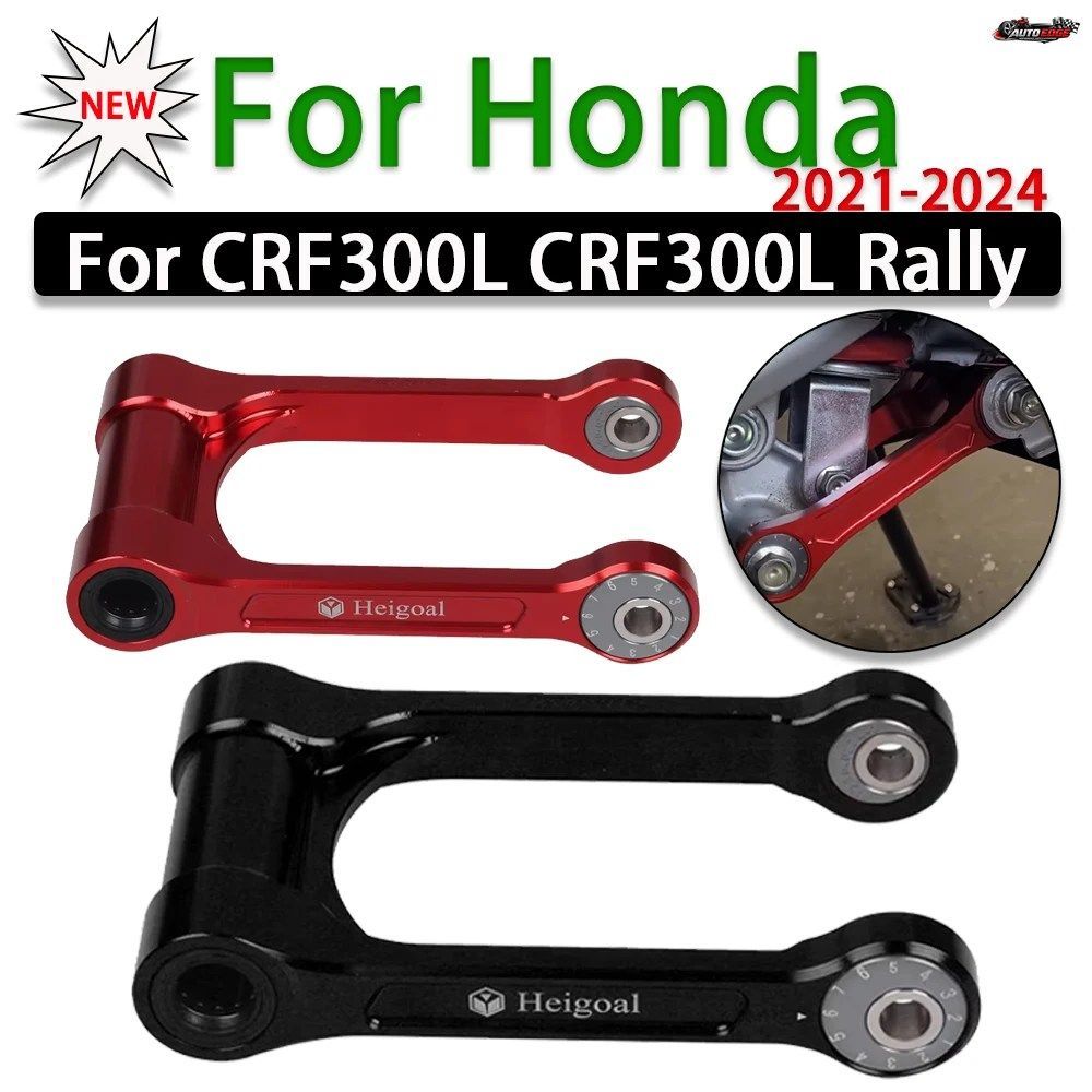 ホンダ CRF300L CRF300 RALLY CRF 300 L 300L 2021 - 2024 用モーターサイクルリアサスペンションローダウンライジングリンクリンケージア
