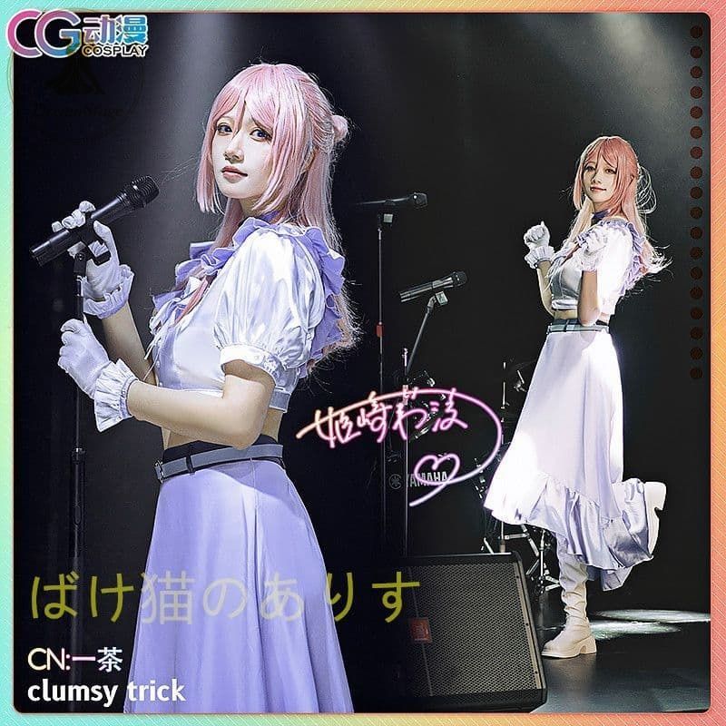 新品 未使用 学マス 姫崎莉波 コスプレ衣装 L キャラクター衣装 撮影用 イベント用 COSPLAY 15,184円