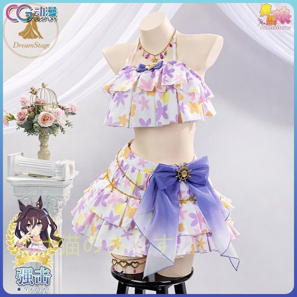 新品 未使用 ウマ娘 ヴィブロス 水着 コスプレ衣装 L キャラクター衣装 撮影用 イベント用 COSPLAY 15,015円