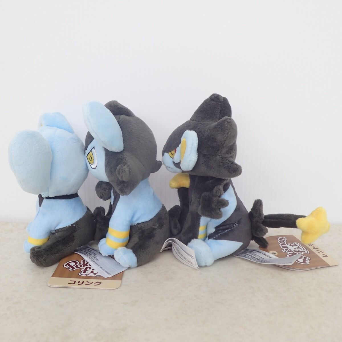 ポケモンセンター fit コリンク/ルクシオ/レントラー ぬいぐるみ