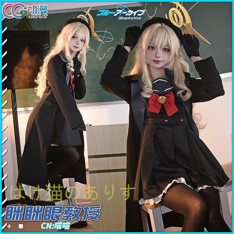 新品 未使用 ブルアカ 笑顔先生 コスプレ衣装 M キャラクター衣装 撮影用 イベント用 COSPLAY 14,625円