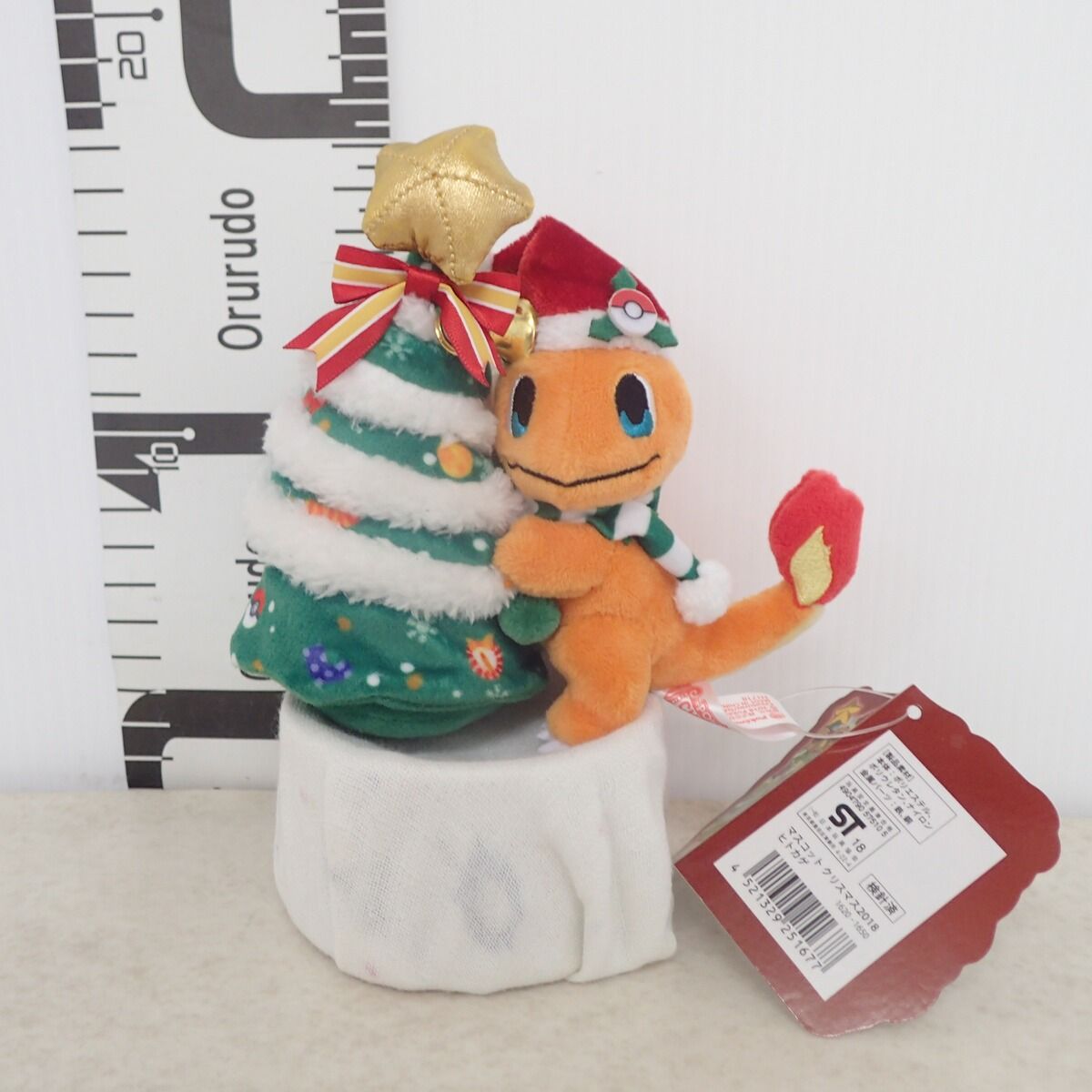 ポケモンセンター マスコット クリスマス2018 ヒトカゲ 紙タグ付 ポケットモンスター