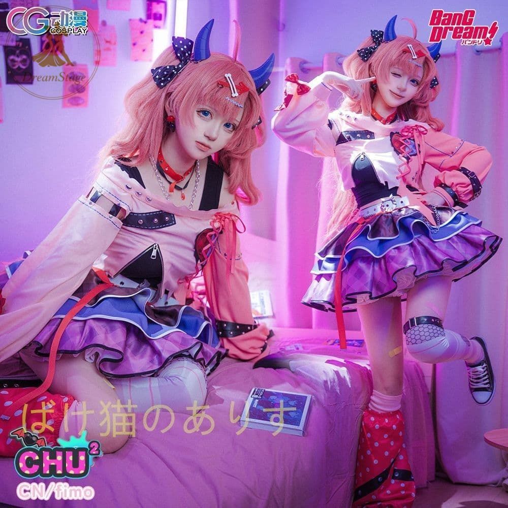 新品 未使用 バンドリ CHU2 玉手知由 コスプレ衣装 L キャラクター衣装 撮影用 イベント用 COSPLAY