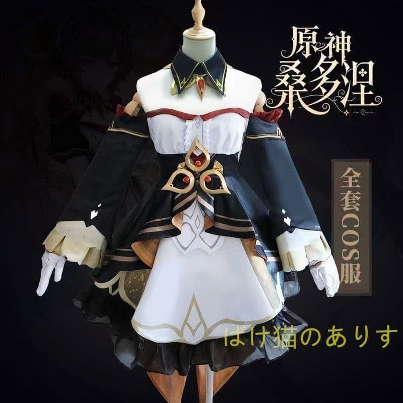 新品 未使用 原神 サンドローネ 傀儡 コスプレ 衣装 M キャラクター衣装 撮影用 イベント用 COSPLAY 13,650円
