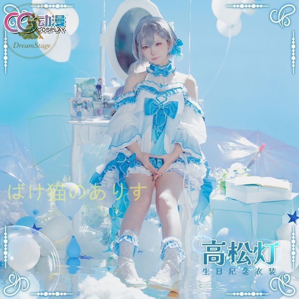 新品 未使用 BanG Dream! MyGO!!!!! 高松燈 コスプレ衣装 M キャラクター衣装 撮影用 イベント用 COSPLAY