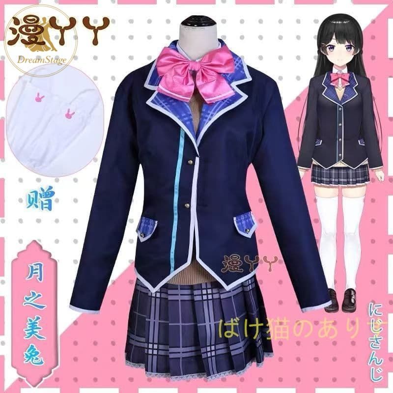新品 未使用 にじさんじ 月ノ美兎 コスプレVTuber 衣装 フルーセット M キャラクター衣装 撮影用 イベント用 COSPLAY