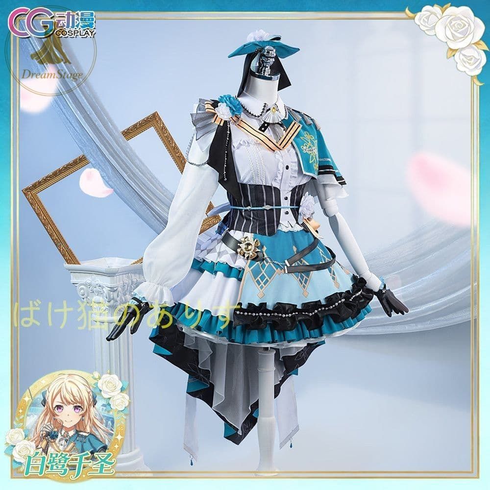 新品 未使用 BanG Dream! 白鷺千聖 コスプレ衣装 M キャラクター衣装 撮影用 イベント用 COSPLAY