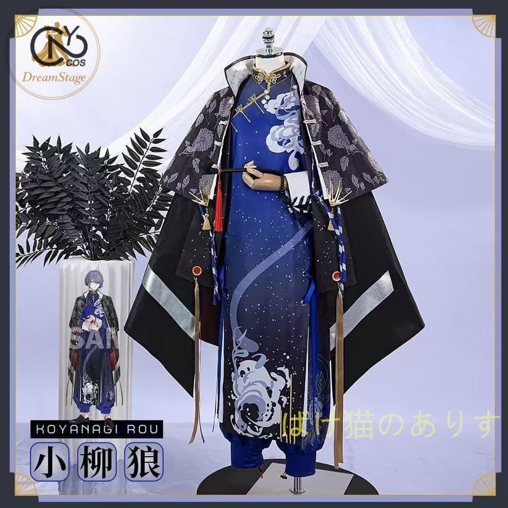 新品 未使用 にじさんじ 小柳ロウ 2周年 2nd Anniversary コスプレ 衣装 M キャラクター衣装 撮影用 イベント用 COSPLAY