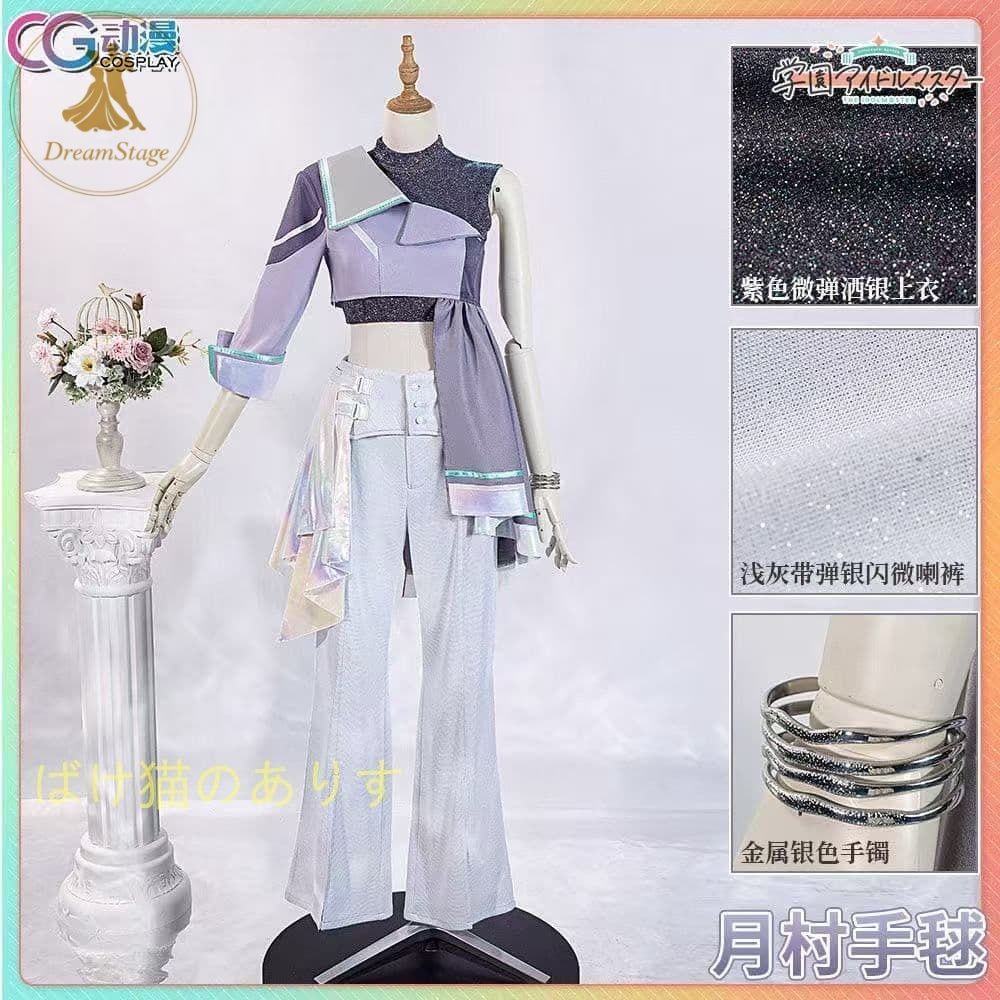 新品 未使用 CGCOS製 学園アイドルマスター 月村手毬 コスプレ衣装 M キャラクター衣装 撮影用 イベント用 COSPLAY