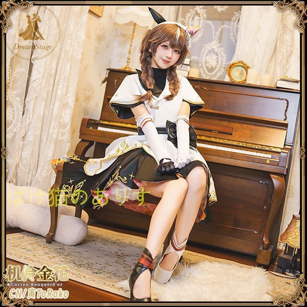 新品 未使用 ウマ娘 プリティーダービー カレンブーケドール 勝負服 コスプレ衣装 M キャラクター衣装 撮影用 イベント用 COSPLAY