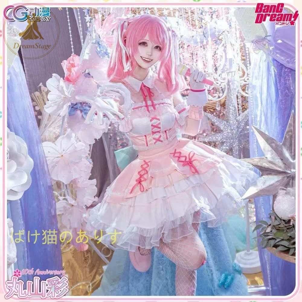新品 未使用 BanG Dream! 丸山彩 10周年 コスプレ衣装 L キャラクター衣装 撮影用 イベント用 COSPLAY 17,129円