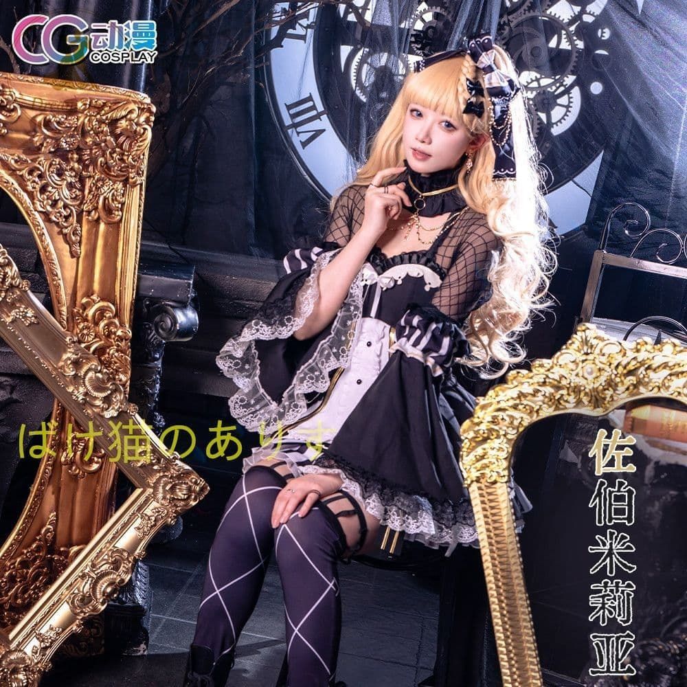 新品 未使用 魔法少女ノ魔女裁判 佐伯ミリア コスプレ衣装 M キャラクター衣装 撮影用 イベント用 COSPLAY 17,843円