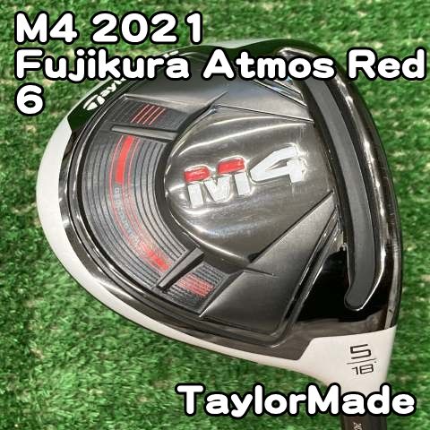 【中古】フェアウェイウッド テーラーメイド M4 2021/Fujikura Atmos Red 6/S/18[1490]5W アトモス　レッド