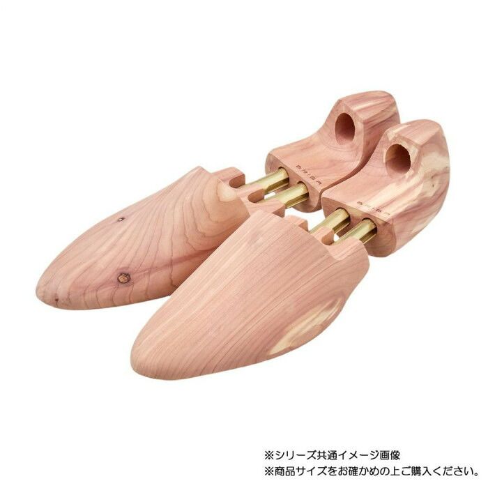英国スリッポンの木型を再現し甲の低さで美しいフォルムを保つ BRIGA(ブリガ) シュートゥリー ローファータイプ L